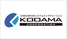 異物混入対策・安全対策用開閉蓋: カスタマイズ事例