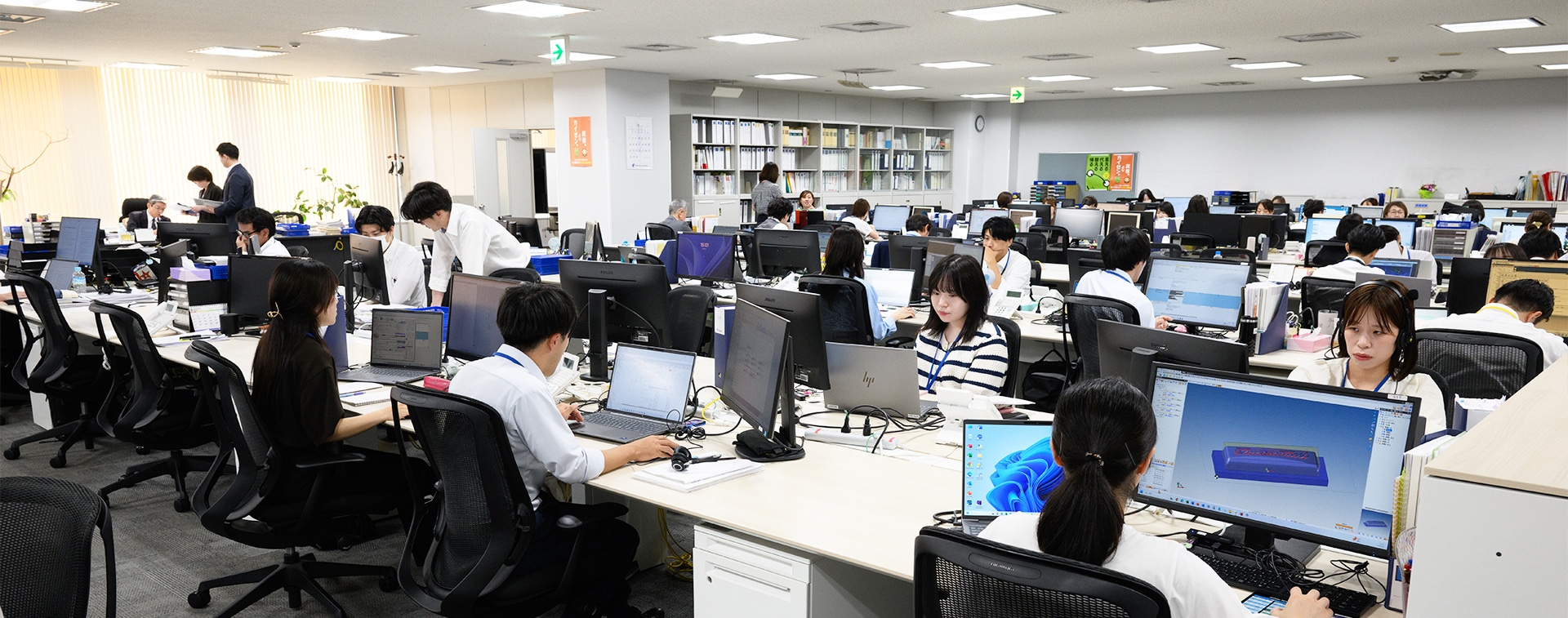 取り組みと思い