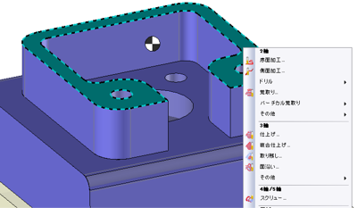 使いやすさと覚えやすさ