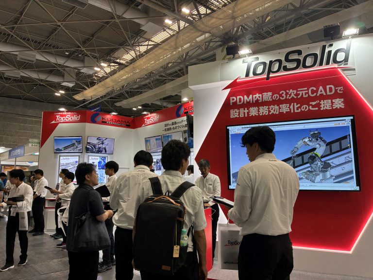 大阪設計・製造ソリューション展 ご来場いただきありがとうございました！