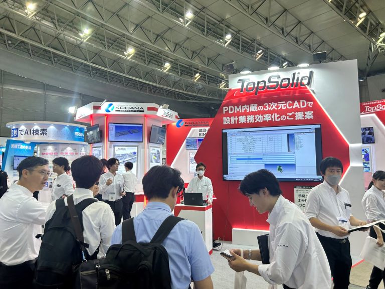 設計・製造ソリューション展に出展しました